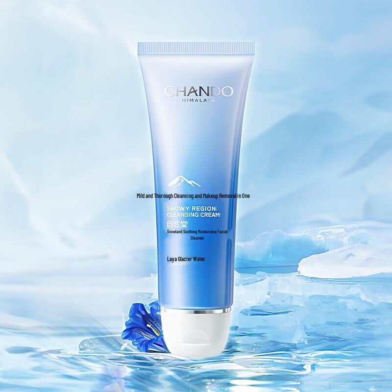

CHANDO Snow Region Soothing Hydrating Facial Cleanser