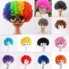 Rainbow Football Fans Wigs Synthetic Wigs Halloween Cosplay Hairs Afro Curly Clown Wigs  Kids