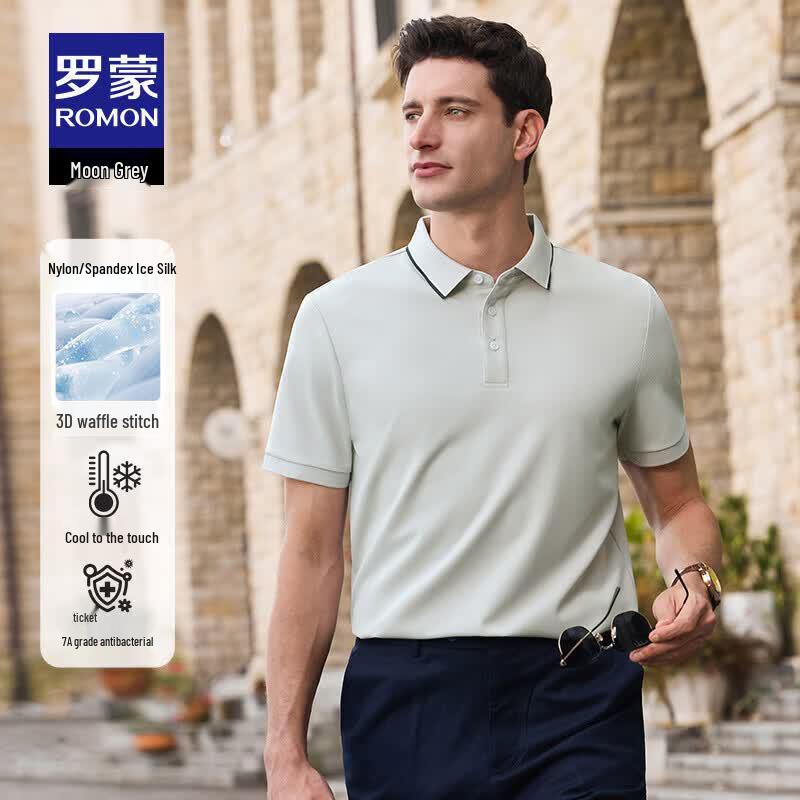 

ROMON Men s Waffle Knit Cooling Polo Shirt 165