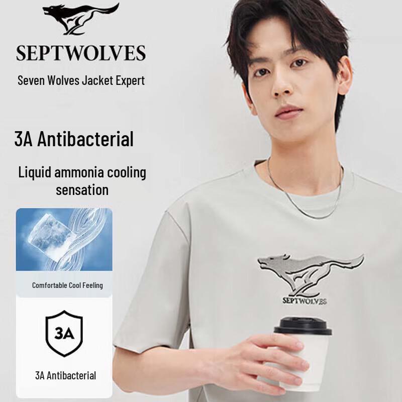 SEPTWOLVES Men s Antibacterial Round Neck T-Shirt 175/92A