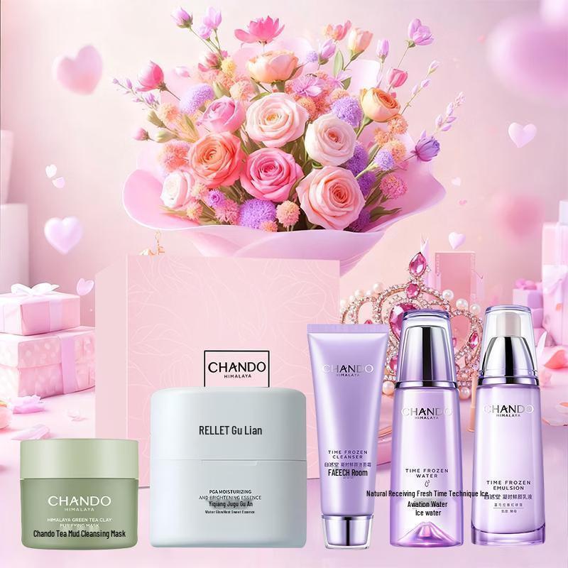 CHANDO Skincare & Bath Gift Set