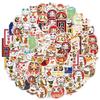 50Pcs Kawaii Lucky Cat Waterproof Stickers Classic Toy Travel Laptop Skateboard Cup Car Guitar Graffiti Children Toy Party Gifts