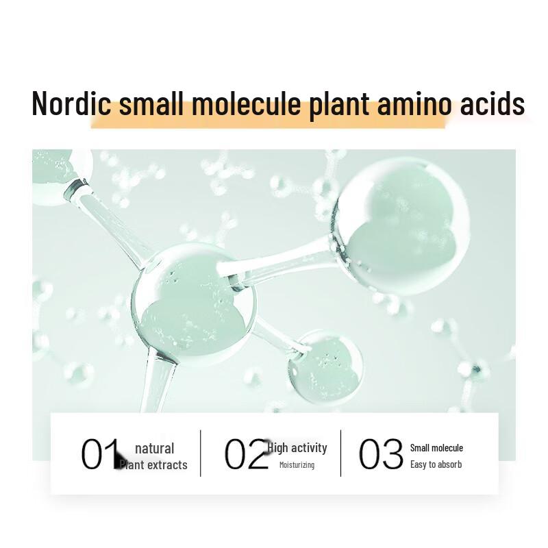 100-Year Runfa Plant Amino Acid Conditioning Shampoo