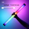 GVM RGB Handheld Video Light Stick