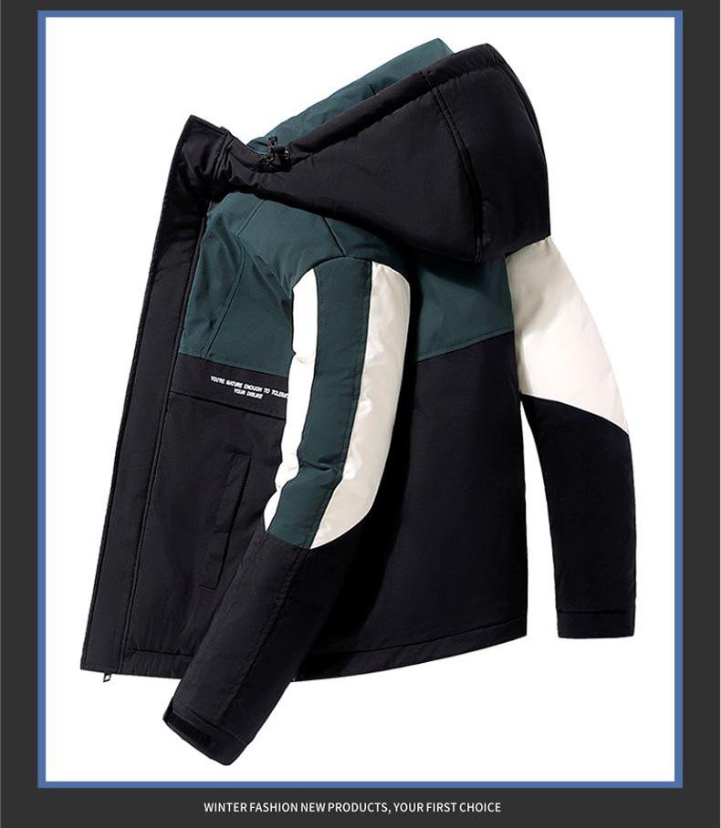 2025 Men's Color Block Hooded Down Jacket - Trendy Korean Style, Thick & Loose Fit for Autumn/Winter