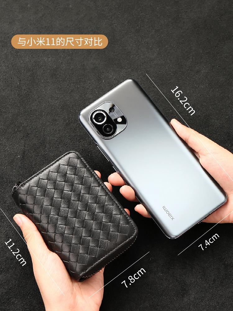 Men's card bag, genuine exquisite card cover, large capacity, new ID bag, multi-card position, driver's license card bag, women's style