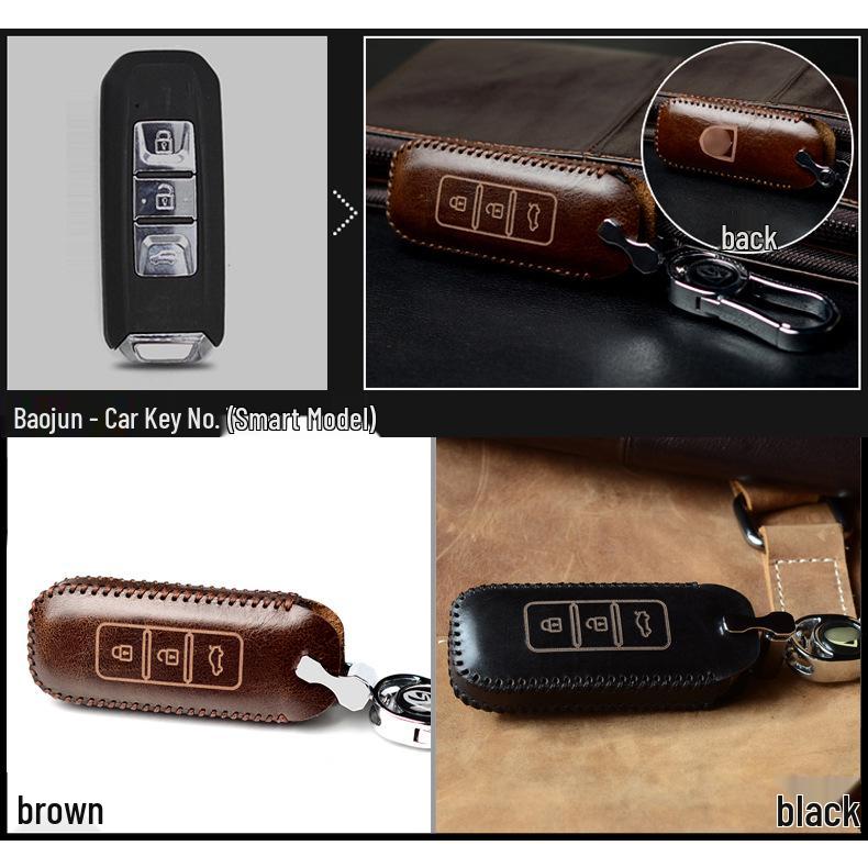 New Baojun 310/510/560/630/730 Genuine Leather Car Key Case with Keychain
