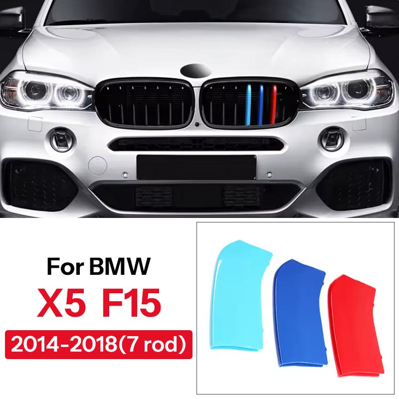 For BMW X1 X2 X3 X4 X5 X6 X7 E84 F48 F49 F39 E83 F25 G01 F26 G02 E70 F15 E53 G05 E71 E72 F16 G06 G07 3Pcs Car Grille Trim Strip