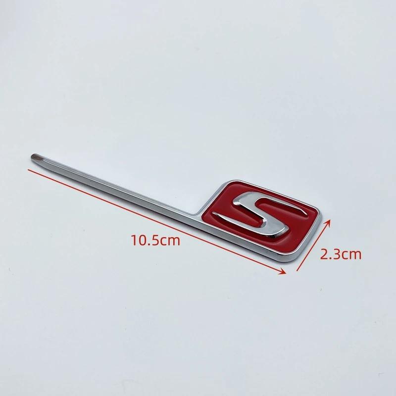 ABS S Badge Emblem Car Trunk Stickers For S E63S C63S GLC63S GLE63S GLS63S GTS GT43S GTR GT53 GT50 CLA45S Silver Yellow Black