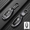 Dongfeng Nissan Teana Key Cover for Qashqai, Tiida, 14th Gen, Classic X-Trail, Sylphy