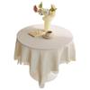 Pastoral White Tassel Tablecloth - French-Inspired Cotton Linen for Coffee and Bedside Tables