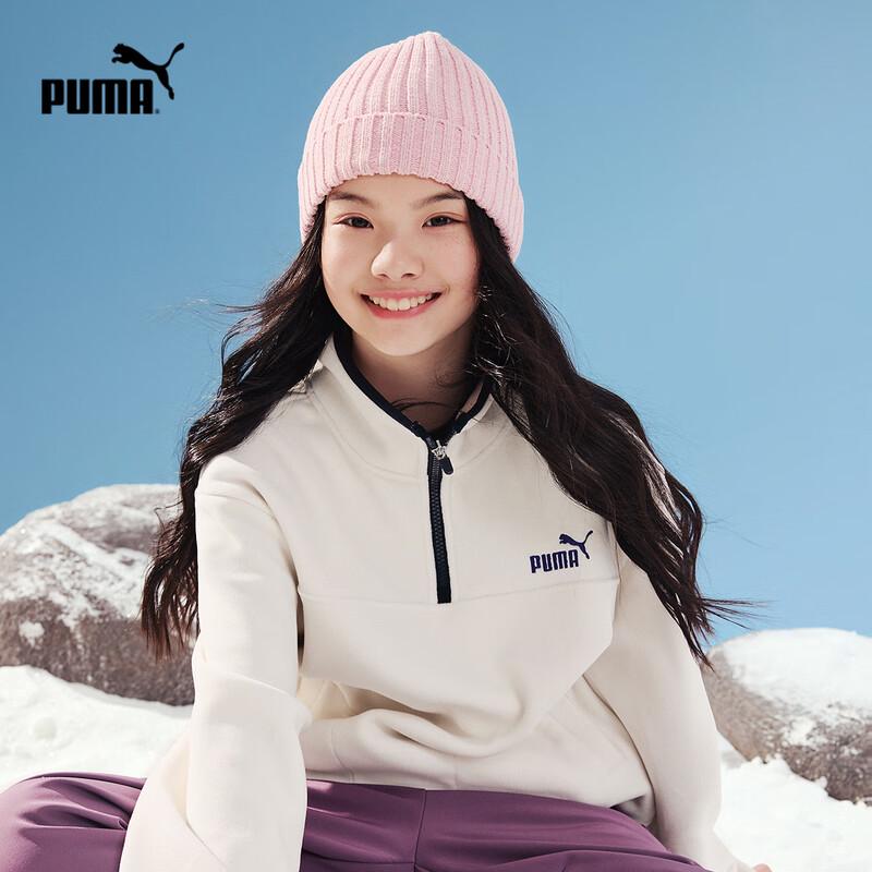 Puma Kids  Winter Fleece-Lined Stand-Up Sweatshirt 150