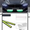 Biqing COB Fog Lamp, High Brightness Emitting Daylight, Green, Length