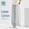 Jeanswest Men's Knitted Wide-Leg Casual Pants