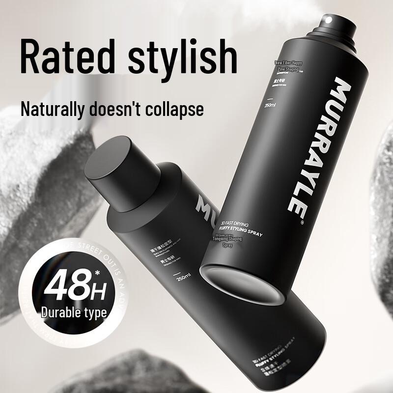 Murrayle Men's Quick-Dry Fluffy Hair Styling Spray