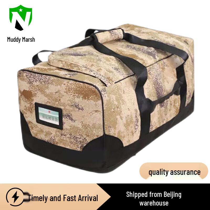 Tactical Equipment Duffle Bag