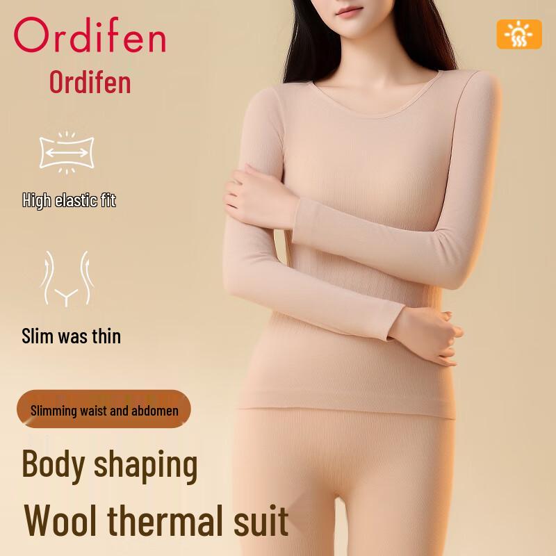 Audifax Women's Thermal Wool Blend Base Layer Set