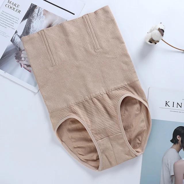 

Women s seamless high waisted shaping shorts breathable slim fit and hip lifting underwear women s slim fit bra long pants XS S