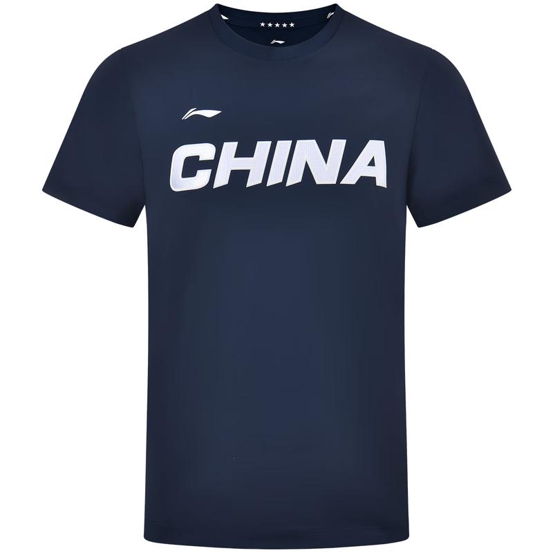 Li-Ning Unisex Quick-Dry Table Tennis T-Shirt