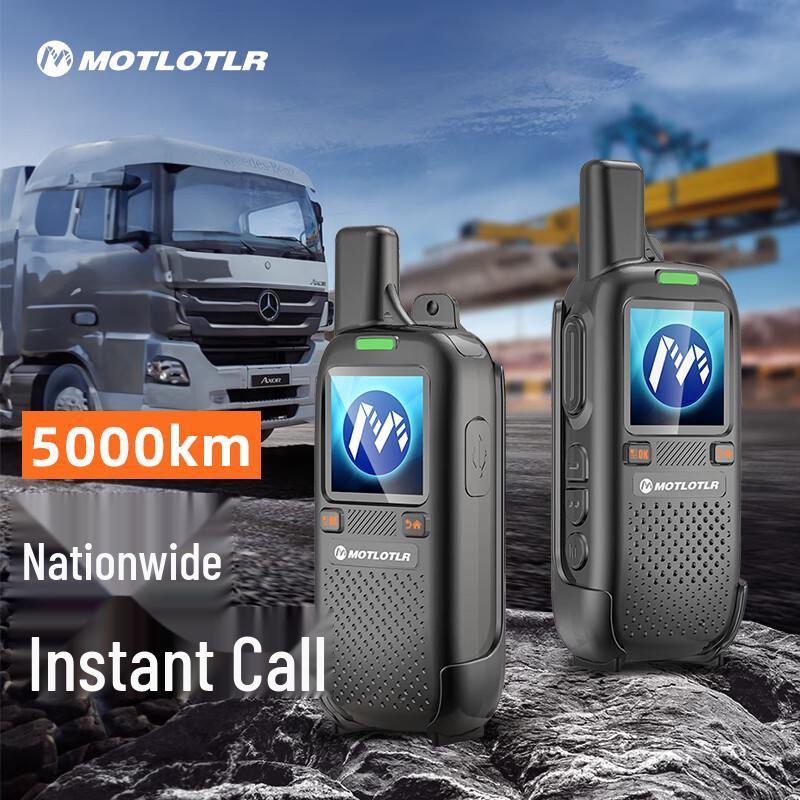 

MOTLOTLR MT-G63 4G Nationwide Compact Walkie-Talkie (CN version)