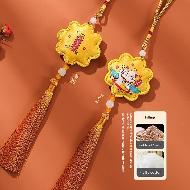 Latest Dragon Boat Festival Traditional Chinese Style Floral Sachet Embroidery  Kit (With Fragrance) DIY Car Pendant