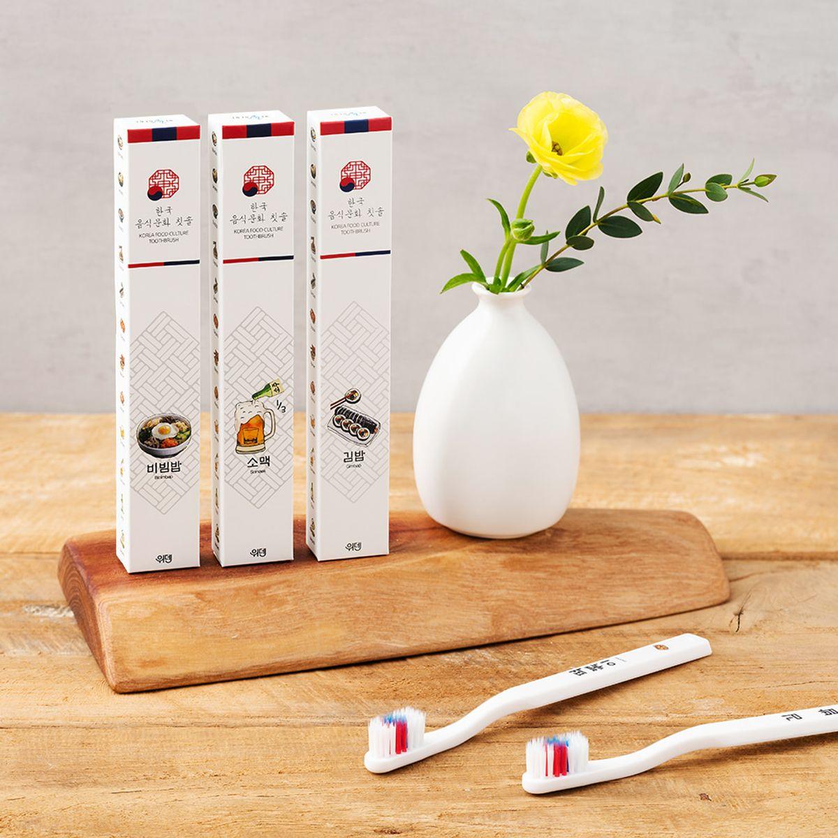 Korean Food Culture Toothbrush 2P + Multi-holder Set 2P Chicken and beer