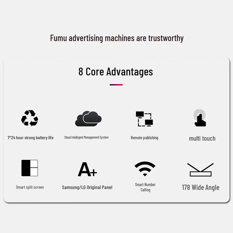 Fumu 43-inch Floor-standing Digital Advertising Display (CN version)