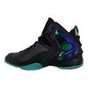 Nike Lil Penny Posite Hyper Jade 630999-002