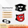 LED Silicone Beauty Face Mask: Photonic Rejuvenation & Red Light Therapy with 90 LEDs for Home Facial Care.