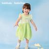 Balabala Girls' Cute Bear Flutter Sleeve Princess Dress