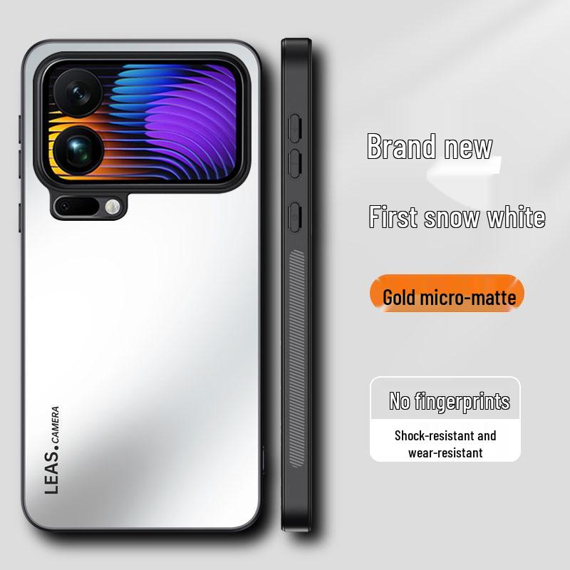 Xiaomi 17Pro Max Drop-Proof Frosted Hard Shell Protective Case
