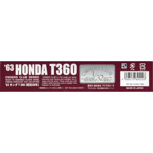 Micro Ace 1/32 Owners Club '63 Honda T360 Plastic Model No. 22