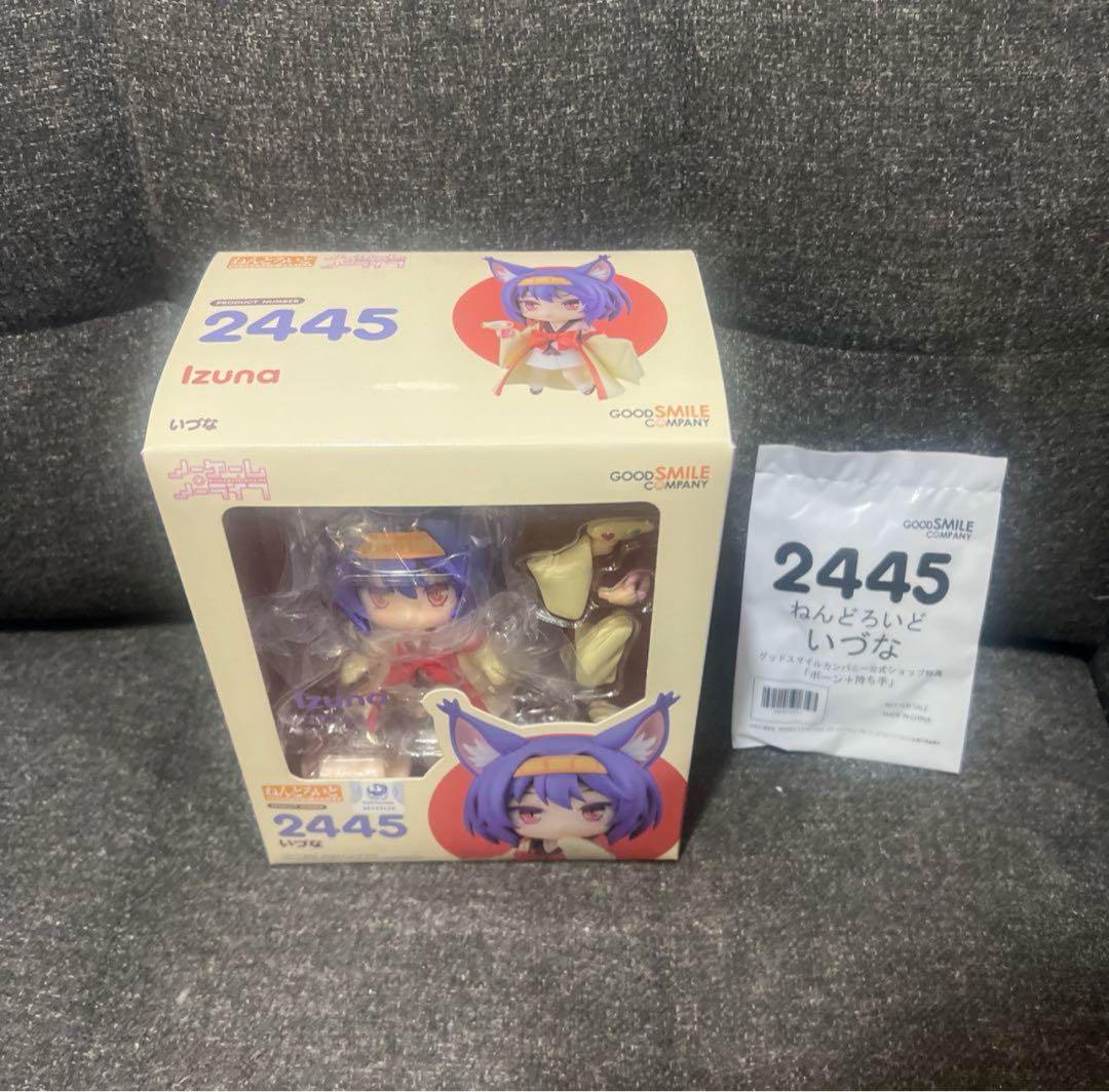 

[USED] Nendoroid 2445 No Game No Life Izuna with bonus