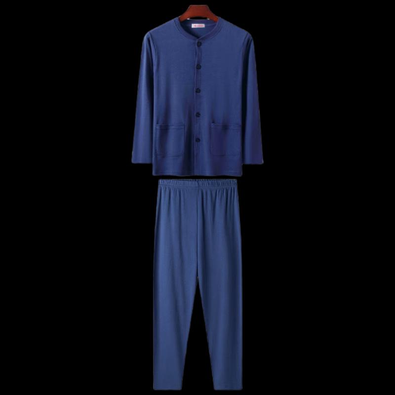 

Мужской хлопковый кардиган на флисовой подкладке One Size (105-125)