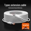 Type-C Charging Cable Extension for Xiaomi Camera Monitoring - Available In 3m, 5m, and 10m Lengths.