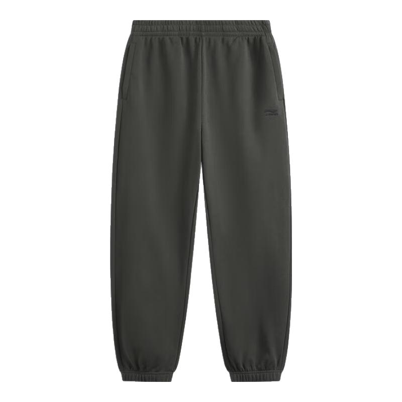 Li-Ning Men's Casual Sport Sweatpants