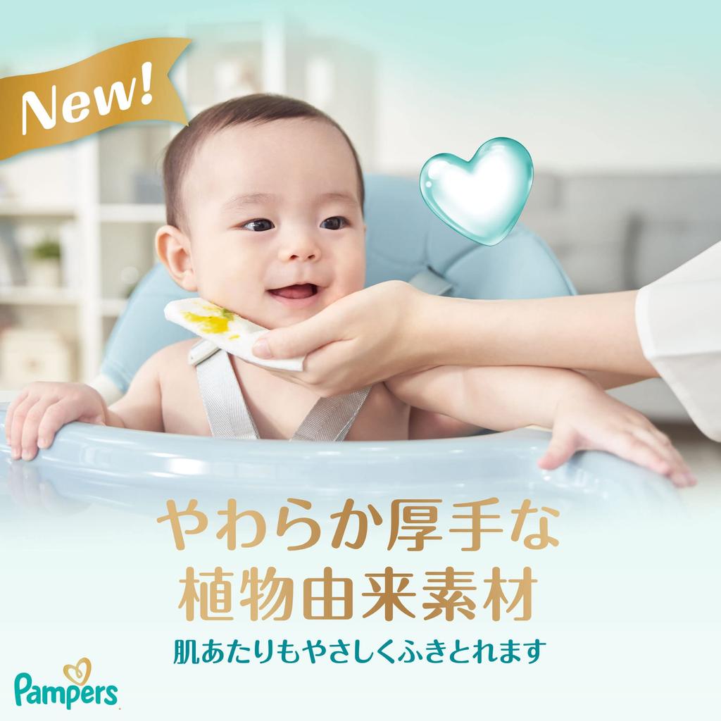 Pampers Baby Wipes for the Skin 896 Sheets Sheets X 16 (56 Packs) [case Item]