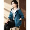D.F.DEAR Women's Vibrant Color-block Hooded Jacket