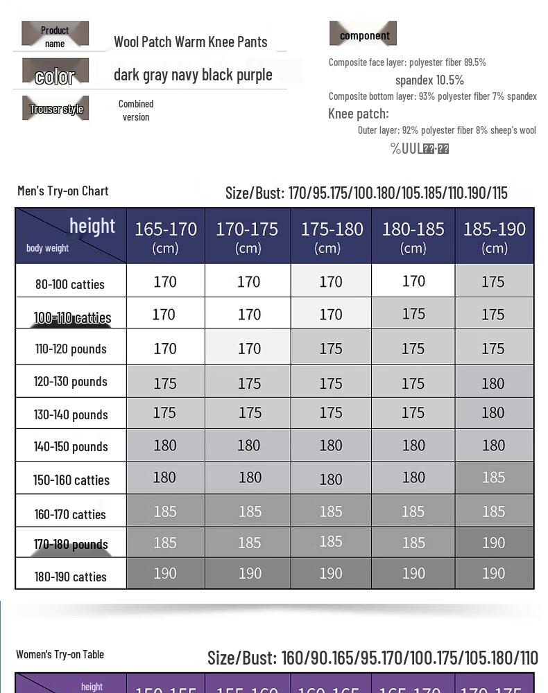 Hengyuanxiang Women's Fleece-Lined Thermal Leggings