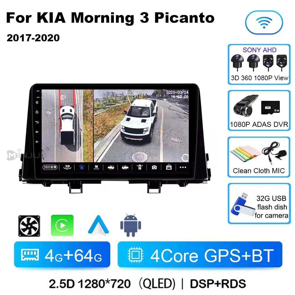 For KIA Morning 3 Picanto 2016 2017 2018 2019 2020 Qualcomm Car Multimedia Player Android 14 Car Stereo Radio GPS Carplay Auto