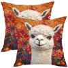 2D Flat Printing Colorful Alpaca Pillow with 2d Flat Printing Design Polyester Pillowcase Sofa Decorative Cushion Cover