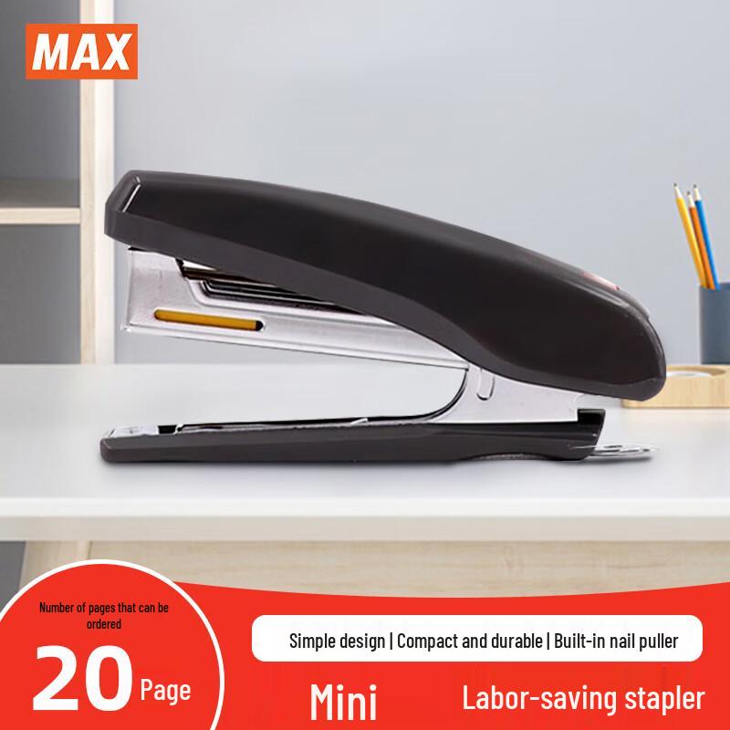 MAX HD-10NX Mini Stapler темно серый