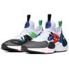 Nike Huarache E.D.G.E Txt Hyper Royal AO1697-403