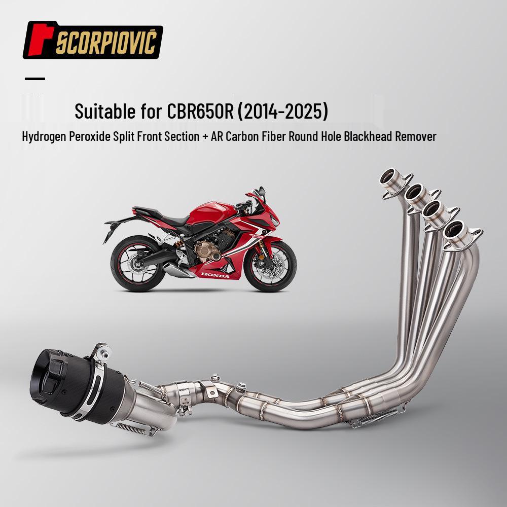 CBR650R Full System Exhaust Kit: Dual Oxygen Sensor, Front & Rear Pipes, Muffler (2014-2025)