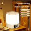 Remote Control Touch Night Light - Baby Feeding and Eye Protection Bedside Lamp