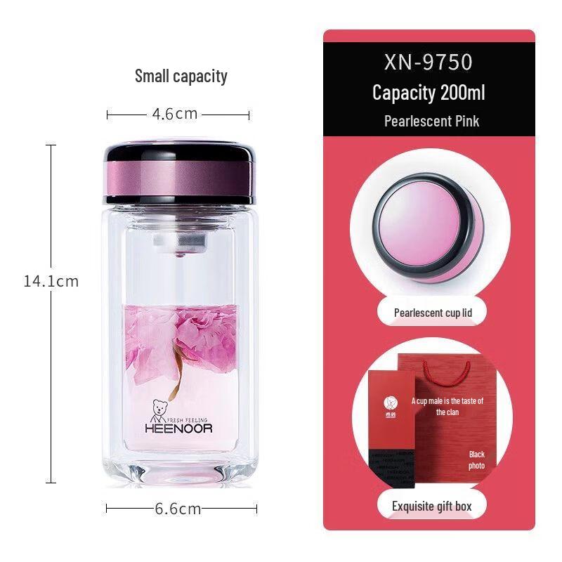 Xino Double-Layer Heat-Resistant Glass Cup