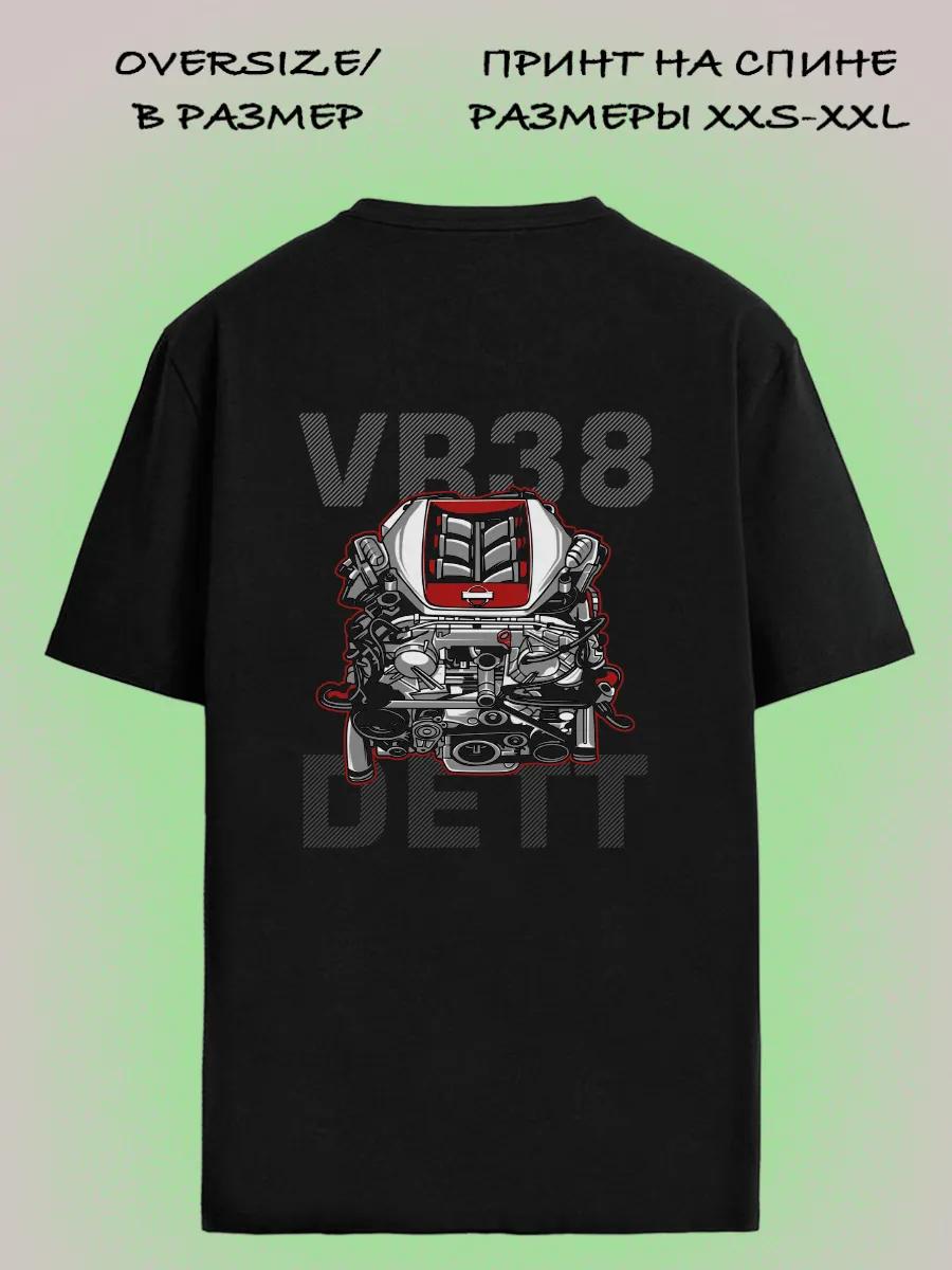 ALCRAFT JUJUTSU KAISEN collection T-shirt S