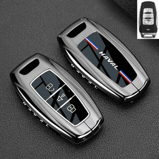 

Key Case for Great Wall Haval: H6, Fierce Dragon F7, Big Dog Gen 2, M6 Plus, H9 Owl - Chinese Trend Version