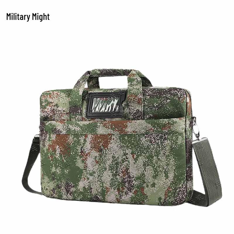 Bingwei Camouflage Laptop Briefcase