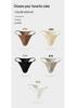 Unisex Seamless Thong: Hip-Hugging Summer Panties for Curvy Figures